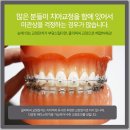 오네스타의원 이미지