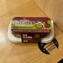 셀렉토커피기장고리원전점 | 셀렉토커피ㅣ초코카스테라 카다이프모찌ㅣ두바이모찌 내돈내산