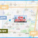 유원114공인중개사사무소 이미지