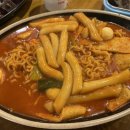 상개분식 | 2동탄분식 떡볶이맛집으로 입소문난 상개분식 방문후기