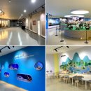 금강미래체험관 이미지