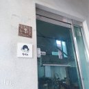 뚜비즈공방 오픈준비 3탄