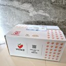 빈농장 | 산지 직송 파프리카 과일보다 맛있는 부빈농장 택배배송 후기