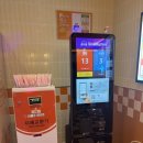 싱글노래연습장 이미지