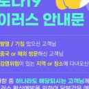 123미용실 이미지