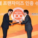 엔젤PC방 이미지