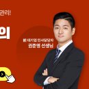 주식회사 에스케이인터내셔널 이미지