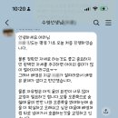 아이엠키즈스윔스쿨 네이버블로그