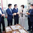 안성시 농산물산지유통센터 이미지