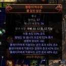 모바일+PC 활용한  영상제작(주말) 이미지