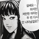 카르페클라임 이미지