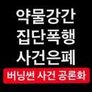 롯데시네마? 에서 투슬리스 키링 가지고 싶은데 이미지