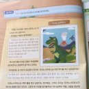 공룡PC방 이미지