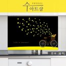 수아트 이미지