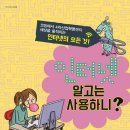 그림책 이음 이미지