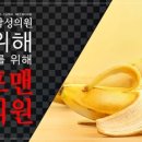 메디포맨비뇨기과의원 이미지