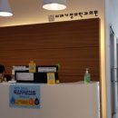 미래가정의학과의원 네이버블로그