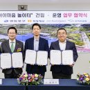 영등포구 신길4동주민센터 이미지