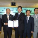 광진2태양광발전소 이미지