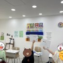 다이나믹영어교습소