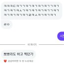 장한말길 이미지