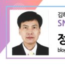 분성체육공원 이미지