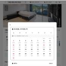 씨앤스카이리조트2