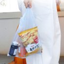 젠마트
