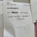 [사서일지404] 2024 서울국제도서전 관람(사서필수연수) 뜨끈 후기!
