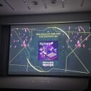 이스케이프더용인
