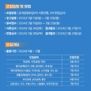 용산공예관 이미지