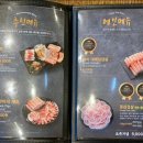 날마다 대박나는집 명지점 이미지