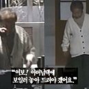 경동신발 이미지