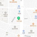 피자스쿨대구불로점 이미지