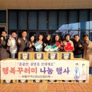 남중동-62 이미지