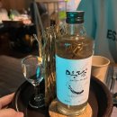 마조로3가길 이미지