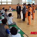 효창원로 이미지
