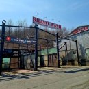 현대대형세차장 이미지