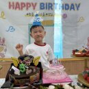 💚 사랑하는 영민이의 생일 💚 이미지