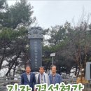 서부면 안흥동마을회관 이미지