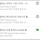 Screen English(영화) 이미지