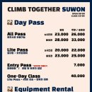 (주)리드온 | 수원 가볼만한곳 실내에서 즐기는 리드 클라이밍 클라임투게더 수원점