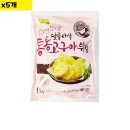 세진 이미지