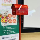 성문영재종합학원 | 인덕원영어학원 에스키어학원 제7대 오헨리 챔피언십 크라운 현장