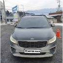 여수자동차검사소 이미지