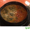 참깨국수 이미지