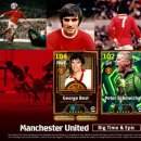 주식회사 모션하우스 이미지