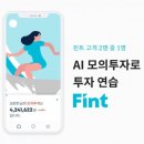 비씨 컴퍼니(BC Company)