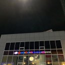 해운대야식 이미지