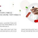 (주)선진화학 이미지